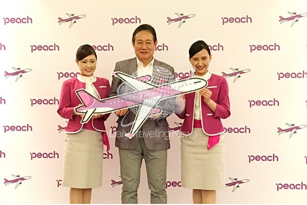 -Peach Aviation  suma rutas entre Taiwn y Japn-