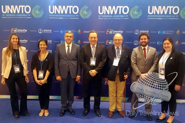 -Gustavo Santos y auoridades durante la 22 Asamblea General de la OMT, China-