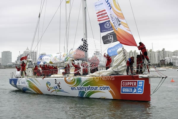 -Punta del Este: Clipper Round the World Yacht Race-