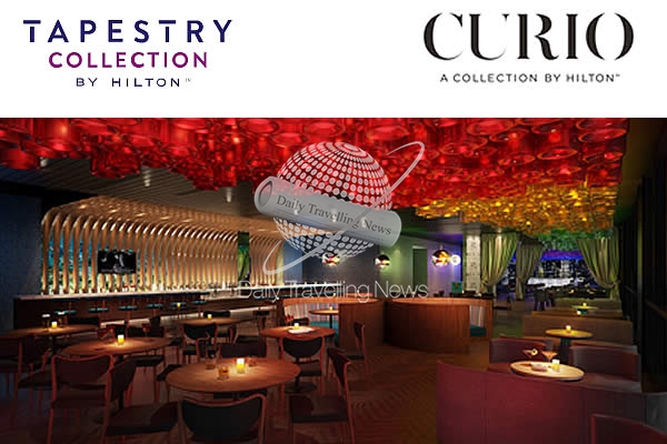 -Hilton expande sus marcas Curio Collection y Tapestry Collection-