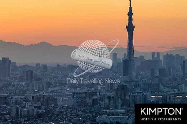 -Tokyo recibir a Kimpton Tokyo Shinjuku en el 2020-