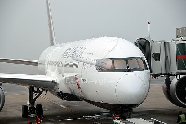 -Air Canada evaluada con cuatro estrellas por Skytrax-