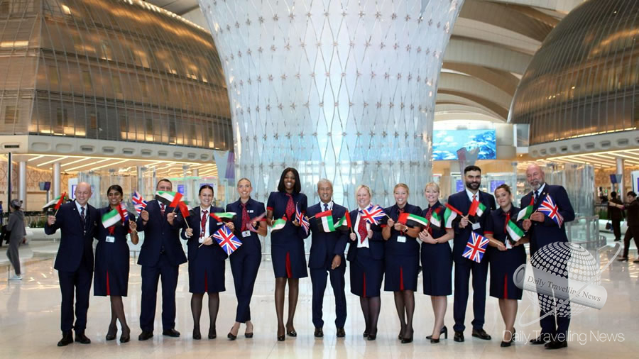 -British Airways aterriza en el Aeropuerto de Zayed-