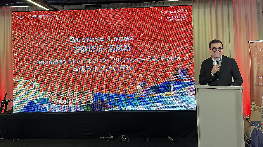China acerca su oferta tur&iacute;stica a Brasil con nuevas rutas, conectividad y gastronom&iacute;a