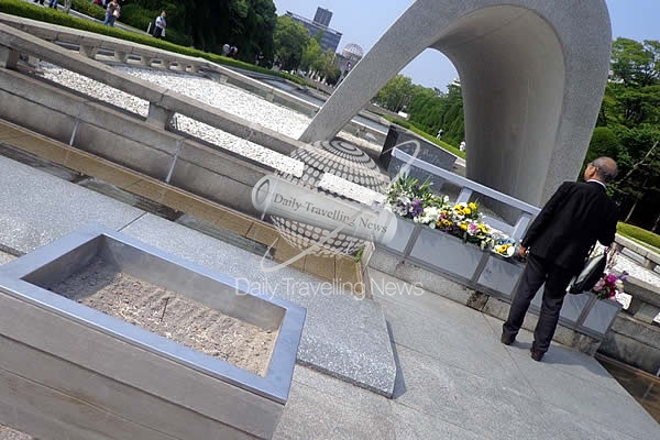 -Hiroshima Peace Memorial Park-
