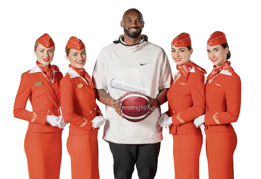 -Aeroflot se convierte en aerolínea oficial de la FIBA Basketball World Cup 2019-