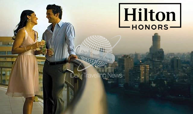 -Hilton flexibilidad su programa Hilton Honors-