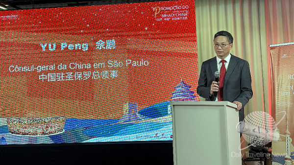 China acerca su oferta tur�stica a Brasil con nuevas rutas, conectividad y gastronom�a