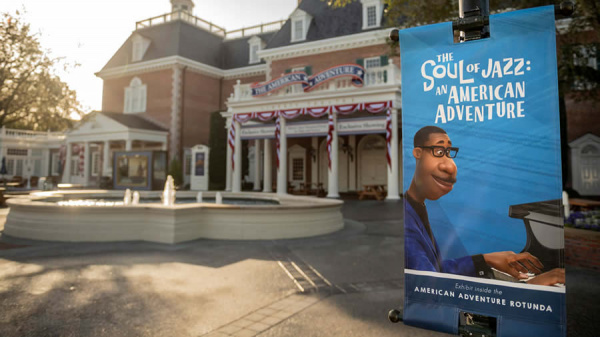 An American Adventure in Epcot, The Soul of Jazz