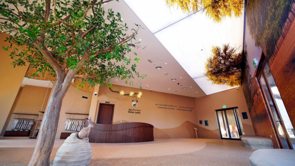 Un nuevo centro de visitantes abre en Dubai Desert Conservation Reserve