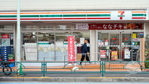 Descubriendo los Konbini, las tiendas de conveniencia de Japón