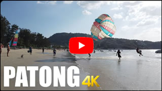DailyWeb.tv - Recorrido Virtual por Patong Beach en 4K
