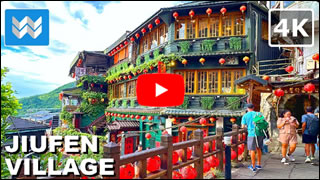 Dailyweb.tv - Recorrido Virtual por Jiufen Old Street en Taiwn