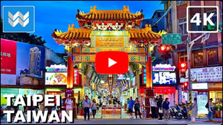 DailyWeb.tv - Recorrido Virtual por Taipei en 4K