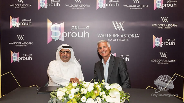 Waldorf Astoria Hotels & Resorts listo para hacer su debut en Bahrin