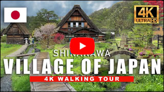 DailyWeb.tv - Recorrido Virtual por Shirakawa-go en 4K