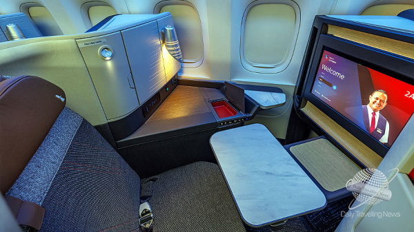 American Airlines: Los asientos Flagship Suite marcan la pauta