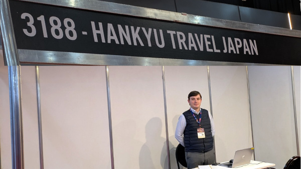 Hankyu Travel presente en FIT 2026 con sus circuitos y viajes a medida por Jap�n